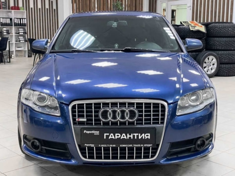 Автомобиль с пробегом Audi A4 в городе Тверь ДЦ - AUTO-PAPATIME