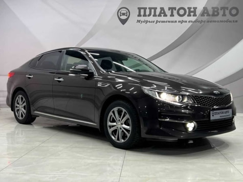 Автомобиль с пробегом Kia Optima в городе Воронеж ДЦ - Платон Авто