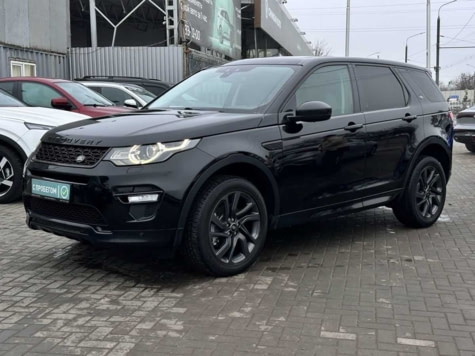 Автомобиль с пробегом Land Rover Discovery Sport в городе Ростов-на-Дону ДЦ - Дельта Сокол Моторс Авто с пробегом