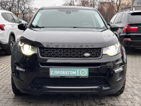 Автомобиль с пробегом Land Rover Discovery Sport в городе Ростов-на-Дону ДЦ - Дельта Сокол Моторс Авто с пробегом