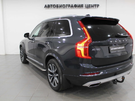 Автомобиль с пробегом Volvo XC90 в городе Санкт-Петербург ДЦ - Автобиография Центр (Land Rover)