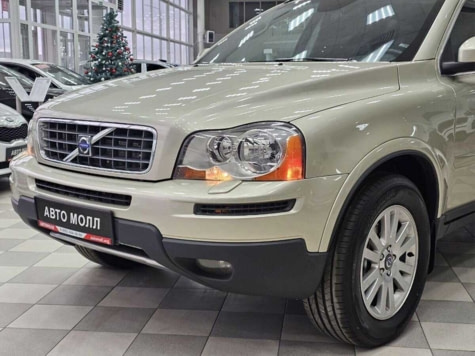 Автомобиль с пробегом Volvo XC90 в городе Минеральные Воды ДЦ - Автомолл в Минеральных Водах