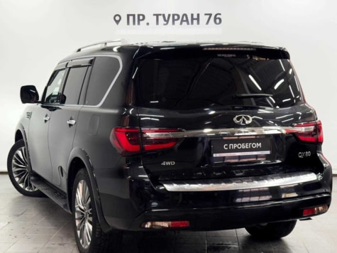 Автомобиль с пробегом Infiniti QX80 в городе Астана ДЦ - Тойота Сити Астана