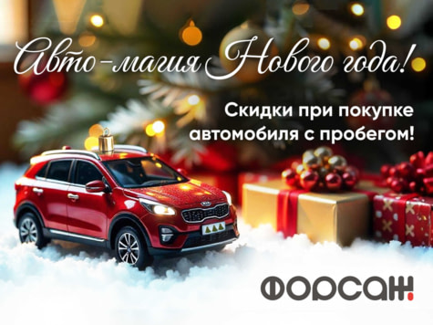 Автомобиль с пробегом Chevrolet Niva в городе Санкт-Петербург ДЦ - Форсаж Выборгское шоссе