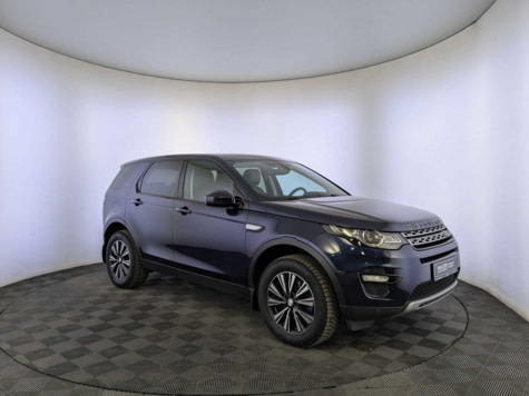 Автомобиль с пробегом Land Rover Discovery Sport в городе Москва ДЦ - Тойота Центр Новорижский