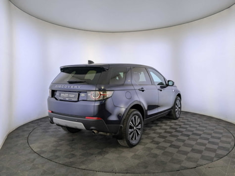 Автомобиль с пробегом Land Rover Discovery Sport в городе Москва ДЦ - Тойота Центр Новорижский