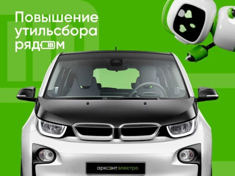 Автомобиль с пробегом Toyota bZ3 в городе Волгоград ДЦ - АРКОНТСЕЛЕКТ на Монолите