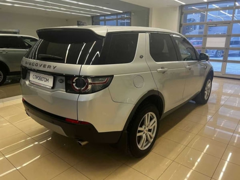 Автомобиль с пробегом Land Rover Discovery Sport в городе Нижний Новгород ДЦ - Тойота Центр Нижний Новгород Юг