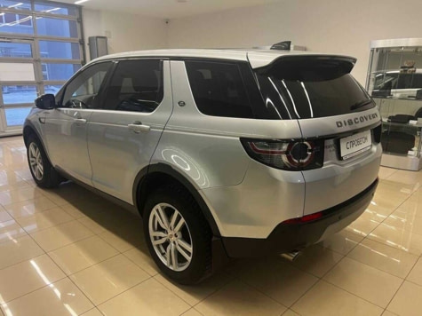 Автомобиль с пробегом Land Rover Discovery Sport в городе Нижний Новгород ДЦ - Тойота Центр Нижний Новгород Юг