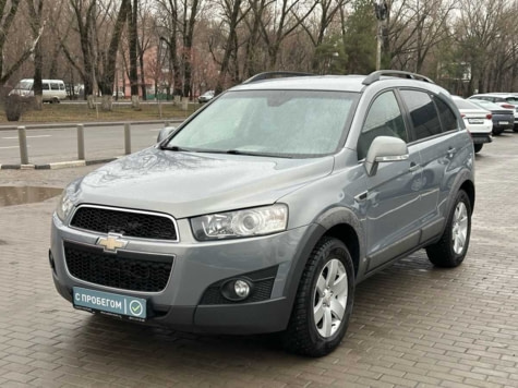 Автомобиль с пробегом Chevrolet Captiva в городе Ростов-на-Дону ДЦ - СОКОЛ МОТОРС Авто с пробегом Шолохова