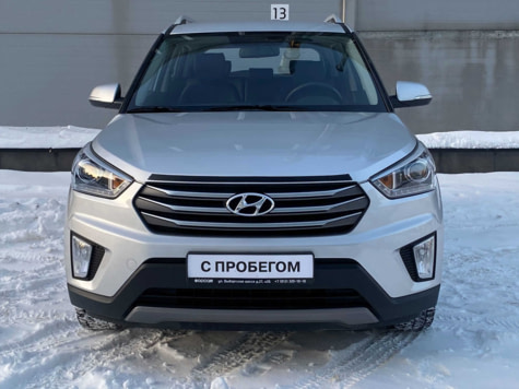 Автомобиль с пробегом Hyundai CRETA в городе Санкт-Петербург ДЦ - Форсаж Выборгское шоссе