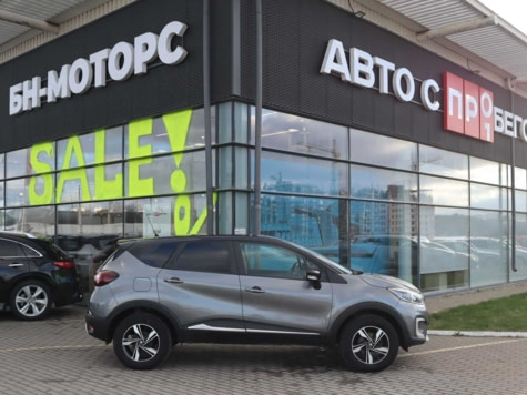 Автомобиль с пробегом Renault Kaptur в городе Симферополь ДЦ - Симферополь