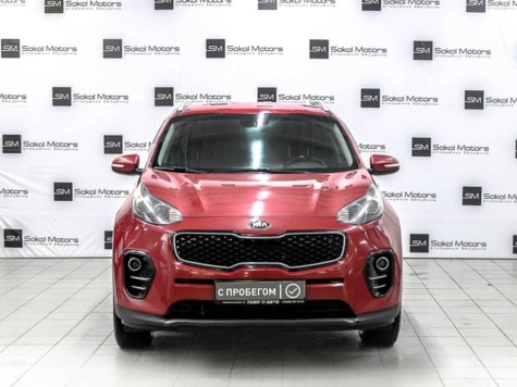 Автомобиль с пробегом Kia Sportage в городе Шахты ДЦ - Олимп Сокол Моторс Авто с пробегом