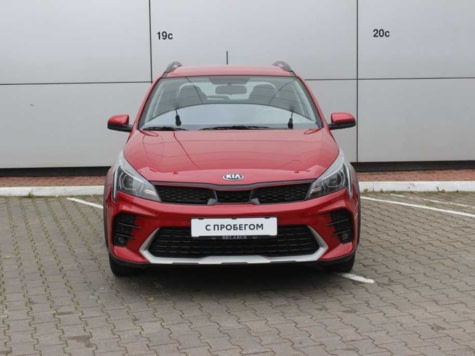 Автомобиль с пробегом Kia Rio в городе Минск ДЦ - Тойота Центр Минск