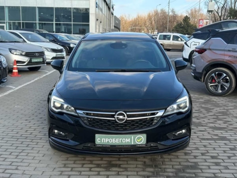 Автомобиль с пробегом Opel Astra в городе Ростов-на-Дону ДЦ - СОКОЛ МОТОРС Авто с пробегом Шолохова