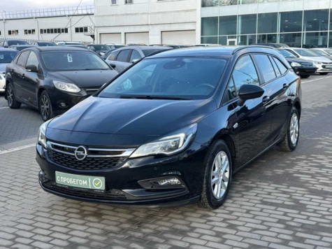 Автомобиль с пробегом Opel Astra в городе Ростов-на-Дону ДЦ - СОКОЛ МОТОРС Авто с пробегом Шолохова