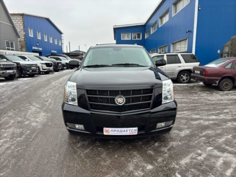 Автомобиль с пробегом Cadillac Escalade в городе Люберцы ДЦ - Шеви-Плюс Люберцы