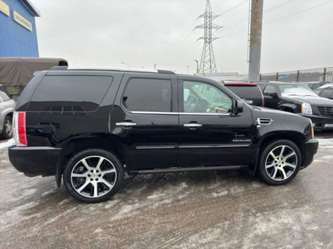 Автомобиль с пробегом Cadillac Escalade в городе Люберцы ДЦ - Шеви-Плюс Люберцы