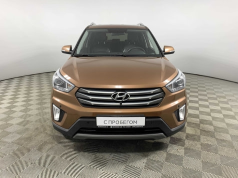 Автомобиль с пробегом Hyundai CRETA в городе Москва ДЦ - Тойота Центр Каширский