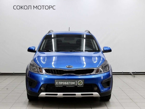 Автомобиль с пробегом Kia Rio в городе Шахты ДЦ - СОКОЛ МОТОРС Авто с пробегом Дачная