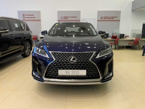 Автомобиль с пробегом Lexus RX в городе Ярославль ДЦ - Тойота Центр Ярославль