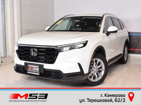 Автомобиль с пробегом Honda Cr-v в городе Кемерово ДЦ - Автосалон М53.RU (Кемерово, Терешковой)