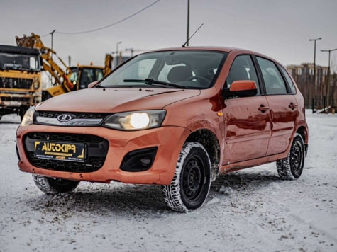 Автомобиль с пробегом LADA Kalina в городе Тюмень ДЦ - Центр по продаже автомобилей с пробегом АвтоКиПр