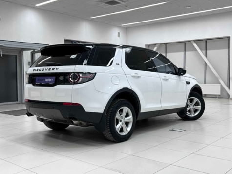 Автомобиль с пробегом Land Rover Discovery Sport в городе Волгоград ДЦ - АРКОНТСЕЛЕКТ на Землячки