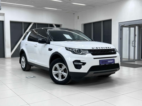 Автомобиль с пробегом Land Rover Discovery Sport в городе Волгоград ДЦ - АРКОНТСЕЛЕКТ на Землячки