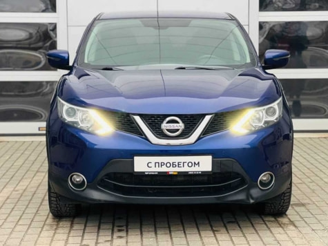 Автомобиль с пробегом Nissan Qashqai в городе Владимир ДЦ - Тойота Центр Владимир