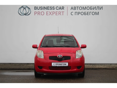 Автомобиль с пробегом Toyota Yaris в городе Краснодар ДЦ - Тойота Центр Кубань