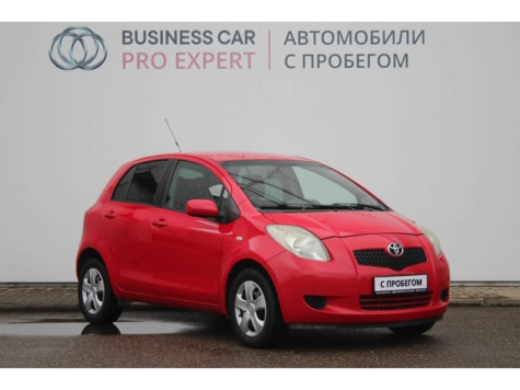 Автомобиль с пробегом Toyota Yaris в городе Краснодар ДЦ - Тойота Центр Кубань