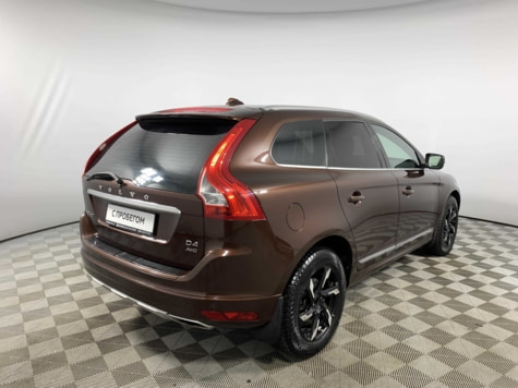 Автомобиль с пробегом Volvo XC60 в городе Москва ДЦ - Тойота Центр Каширский