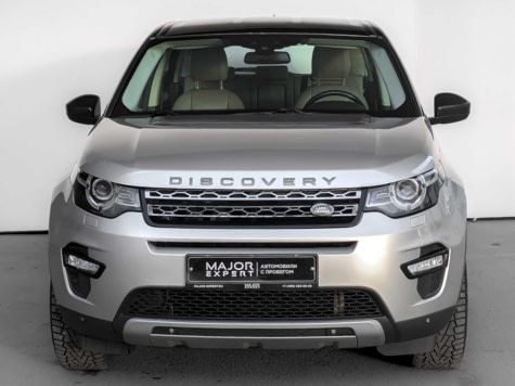 Автомобиль с пробегом Land Rover Discovery Sport в городе Москва ДЦ - Тойота Центр Сити