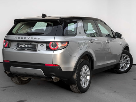 Автомобиль с пробегом Land Rover Discovery Sport в городе Москва ДЦ - Тойота Центр Сити