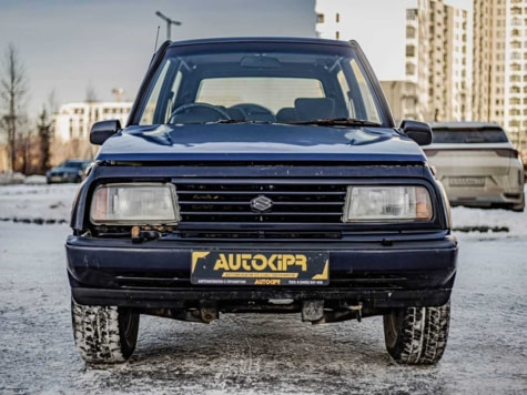 Автомобиль с пробегом Suzuki Escudo в городе Тюмень ДЦ - Центр по продаже автомобилей с пробегом АвтоКиПр