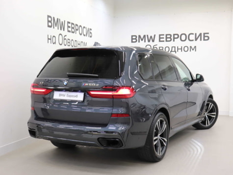 Автомобиль с пробегом BMW X7 в городе Санкт-Петербург ДЦ - Евросиб (BMW)