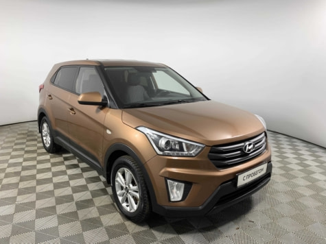 Автомобиль с пробегом Hyundai CRETA в городе Москва ДЦ - Тойота Центр Каширский