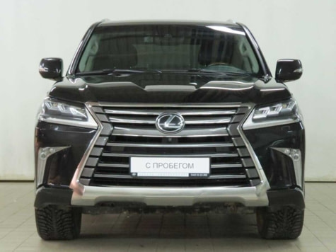 Автомобиль с пробегом Lexus LX в городе Екатеринбург ДЦ - Лексус - Екатеринбург