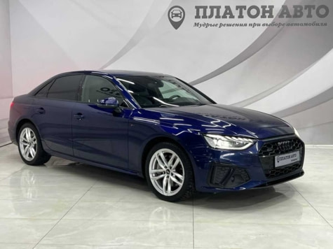 Автомобиль с пробегом Audi A4 в городе Воронеж ДЦ - Платон Авто