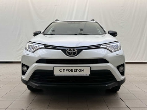 Автомобиль с пробегом Toyota RAV4 в городе Нижний Тагил ДЦ - Свободный склад USED (Тойота Центр Нижний Тагил / Тойота Центр Нижний Тагил (для СХ) / Европа Авто Тагил / Мазда Центр Тагил / CHANGAN Автоплюс Нижний Тагил) (с пробегом)