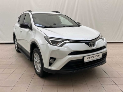 Автомобиль с пробегом Toyota RAV4 в городе Нижний Тагил ДЦ - Свободный склад USED (Тойота Центр Нижний Тагил / Тойота Центр Нижний Тагил (для СХ) / Европа Авто Тагил / Мазда Центр Тагил / CHANGAN Автоплюс Нижний Тагил) (с пробегом)