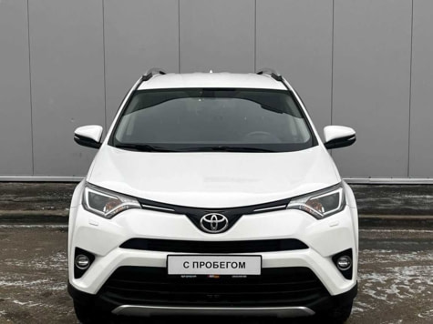 Автомобиль с пробегом Toyota RAV4 в городе Иваново ДЦ - Тойота Центр Иваново