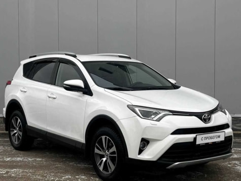 Автомобиль с пробегом Toyota RAV4 в городе Иваново ДЦ - Тойота Центр Иваново