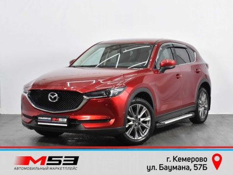 Автомобиль с пробегом Mazda CX-5 в городе Кемерово ДЦ - Автосалон М53.RU (Кемерово, Баумана)