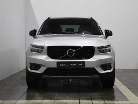 Автомобиль с пробегом Volvo XC40 в городе Ульяновск ДЦ - Тойота Центр Ульяновск