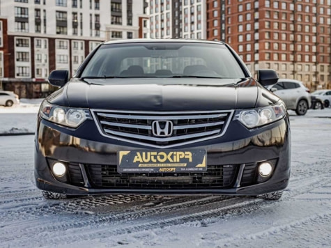 Автомобиль с пробегом Honda Accord в городе Тюмень ДЦ - Центр по продаже автомобилей с пробегом АвтоКиПр