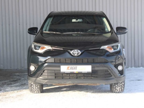 Автомобиль с пробегом Toyota RAV4 в городе Киров ДЦ - Тойота Центр Киров