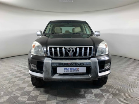 Автомобиль с пробегом Toyota Land Cruiser Prado в городе Москва ДЦ - Тойота Центр Кунцево