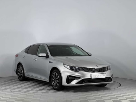 Автомобиль с пробегом Kia Optima в городе Калининград ДЦ - Тойота Центр Калининград